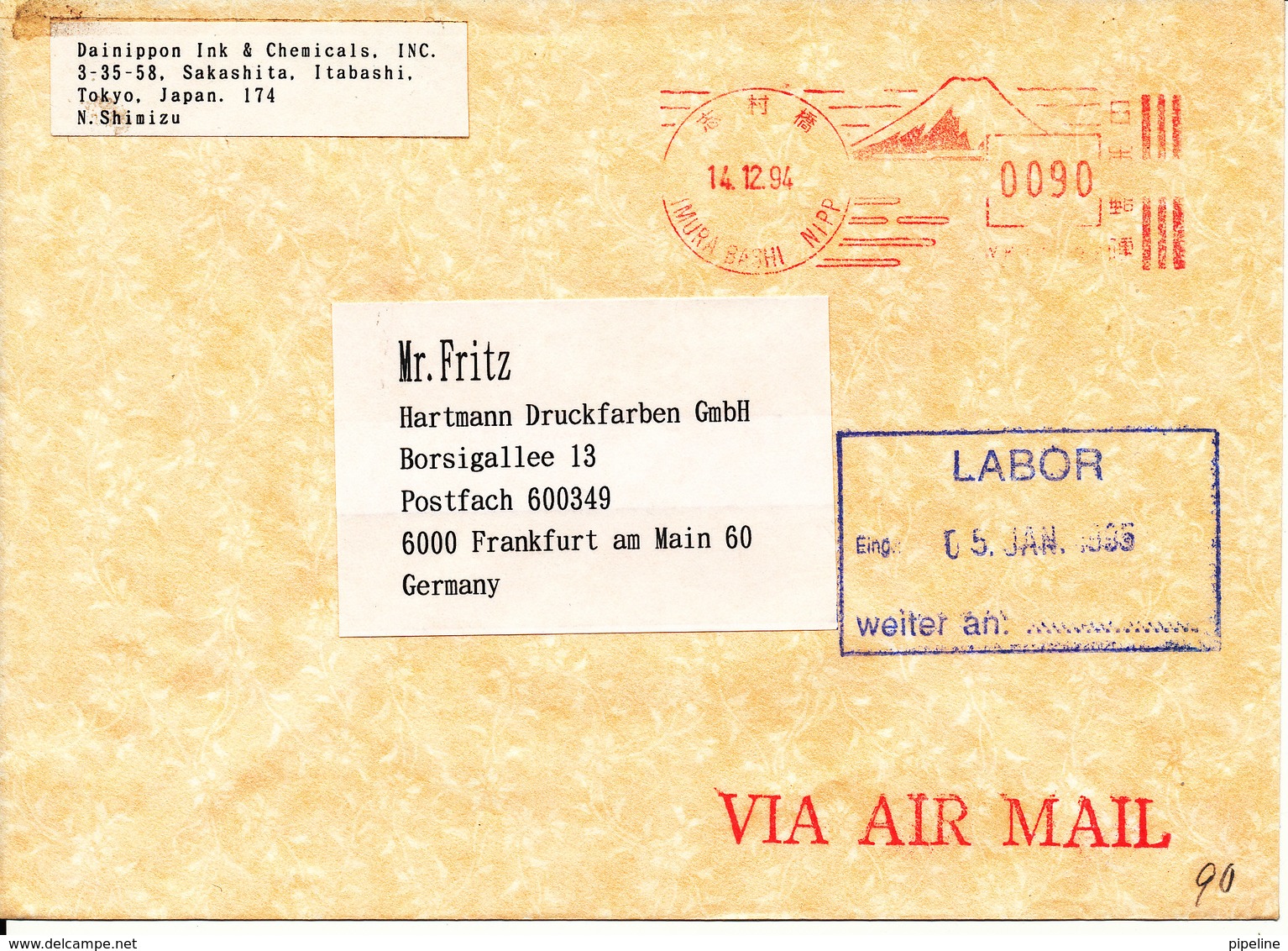 Japan Cover With Meter Cancel  14-12-1994 Sent To Germany - Storia Postale