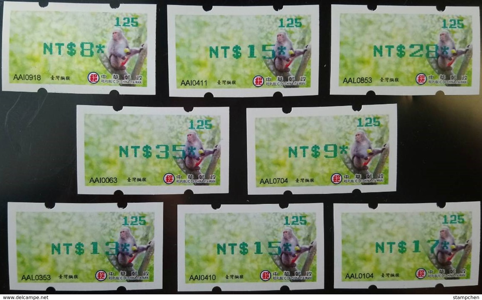 Green Imprint Set 2018 ATM Frama Stamp-Formosan Macaque Monkey-  Unusual - Machine Labels [ATM]