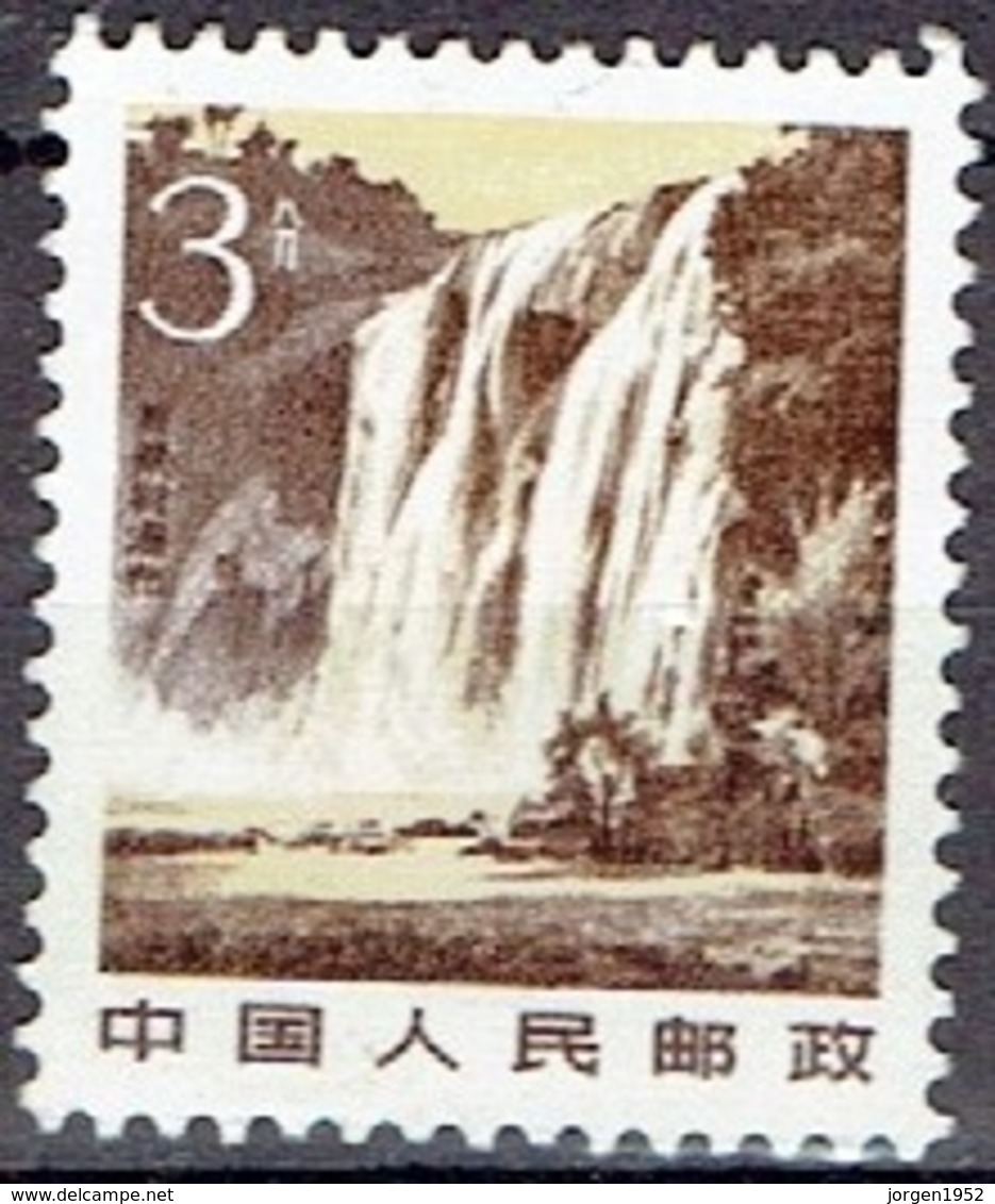 CHINA # FROM 1981-83 STAMPWORLD 1766 - Nuovi