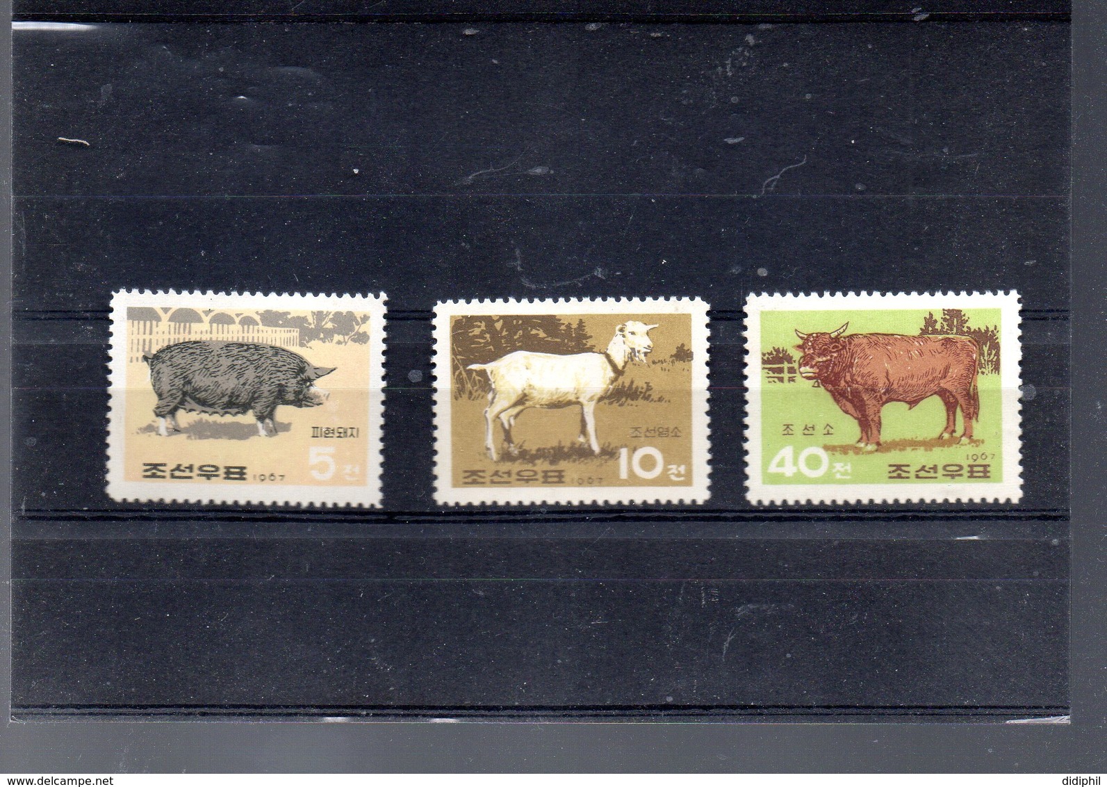 COREE DU NORD 750/752** SUR LES ANIMAUX D ELEVAGE PORC CHEVRE VACHE - Corée Du Nord