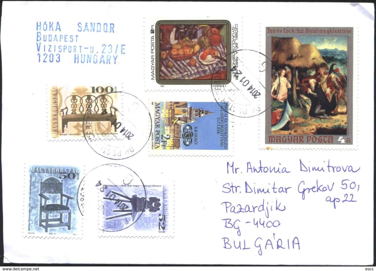 Mailed Cover (letter) With Stamps Art, Painting, Architecture From Hungary  To Bulgaria - Covers & Documents