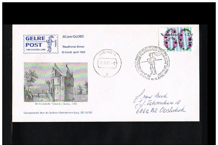 1982 - Netherlands Cover - Exhibitions - Philatelic Exhibition - Gelrepost - 85 Years Globe - Dieren [HV061] - Postal History