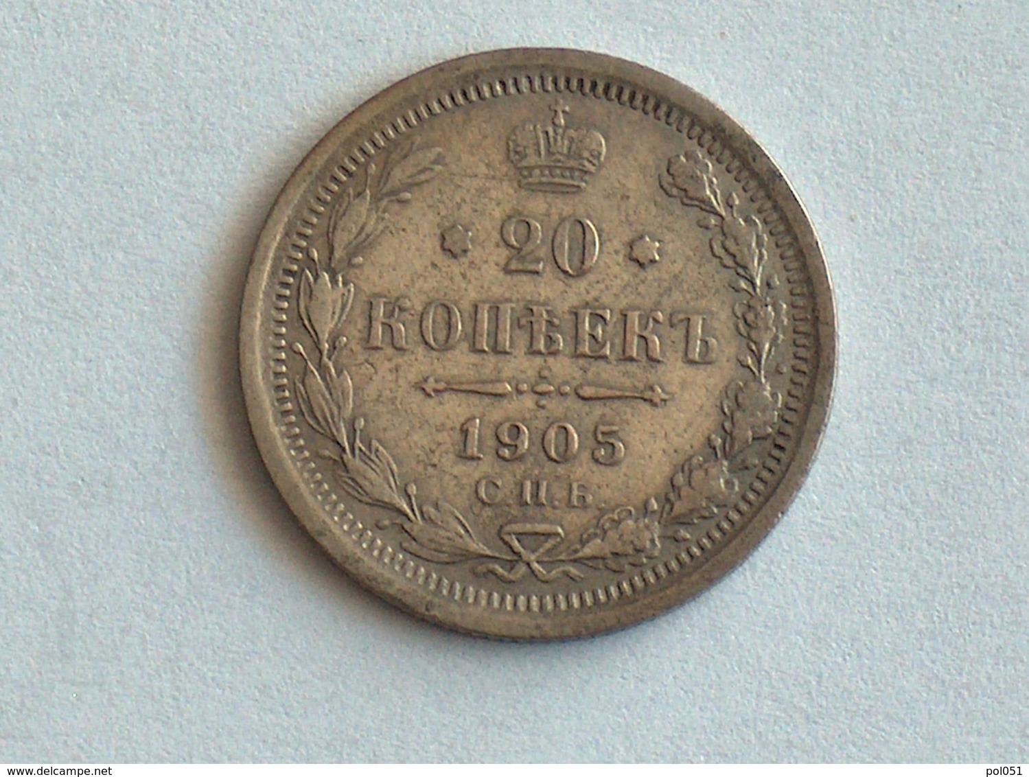 RUSSIE 20 KOPEKS 1905 AP Kopecks Argent Silver Russia - Russland