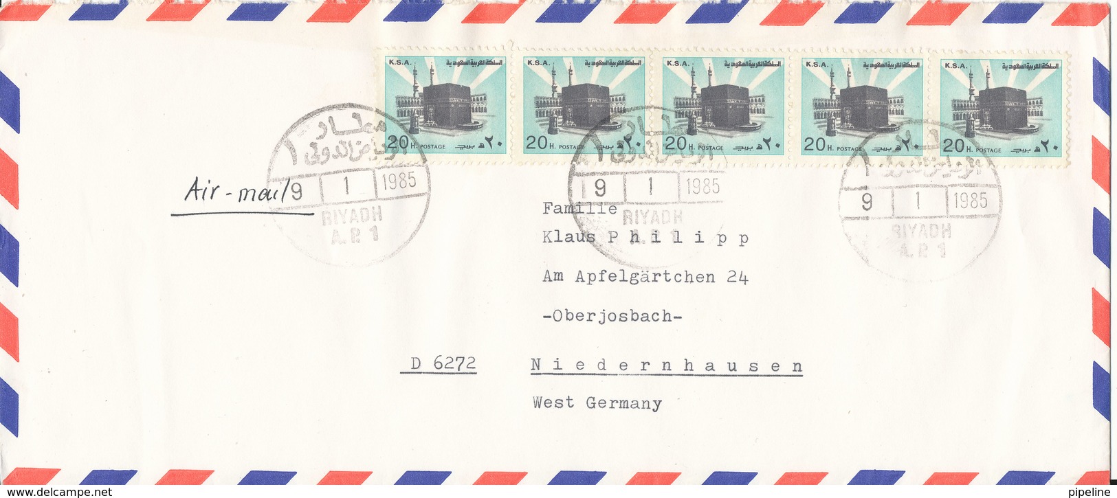 Kuwait Air Mail Cover Sent To Germany 9-1-1985 - Kuwait