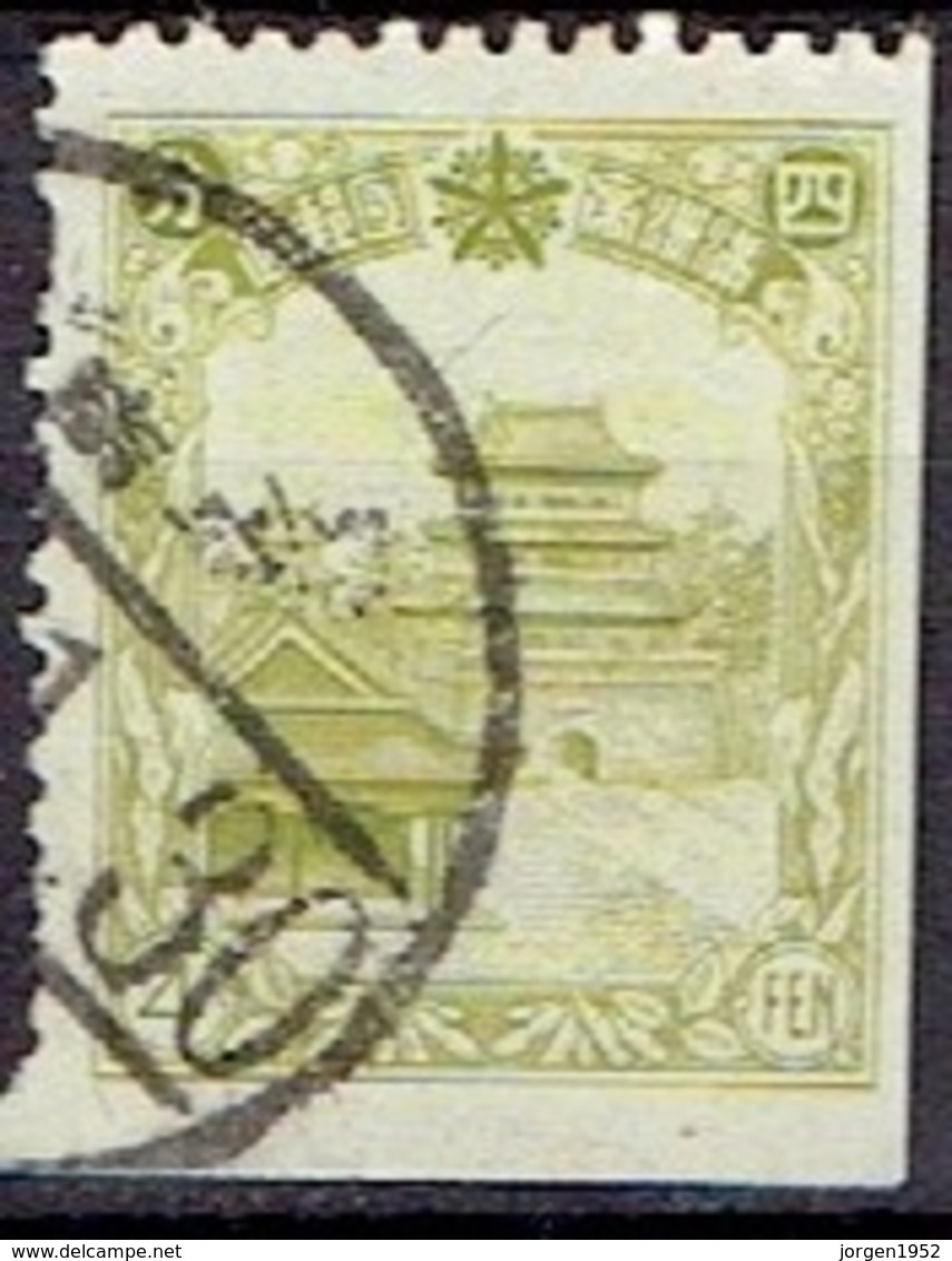 CHINA # MANCHURIA FROM 1937 STAMPWORLD 101 - 1932-45 Manchuria (Manchukuo)