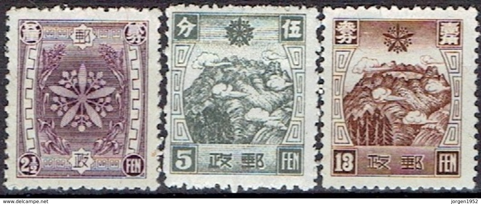 CHINA # MANCHURIA FROM 1937 STAMPWORLD 103-05* - 1932-45 Manciuria (Manciukuo)