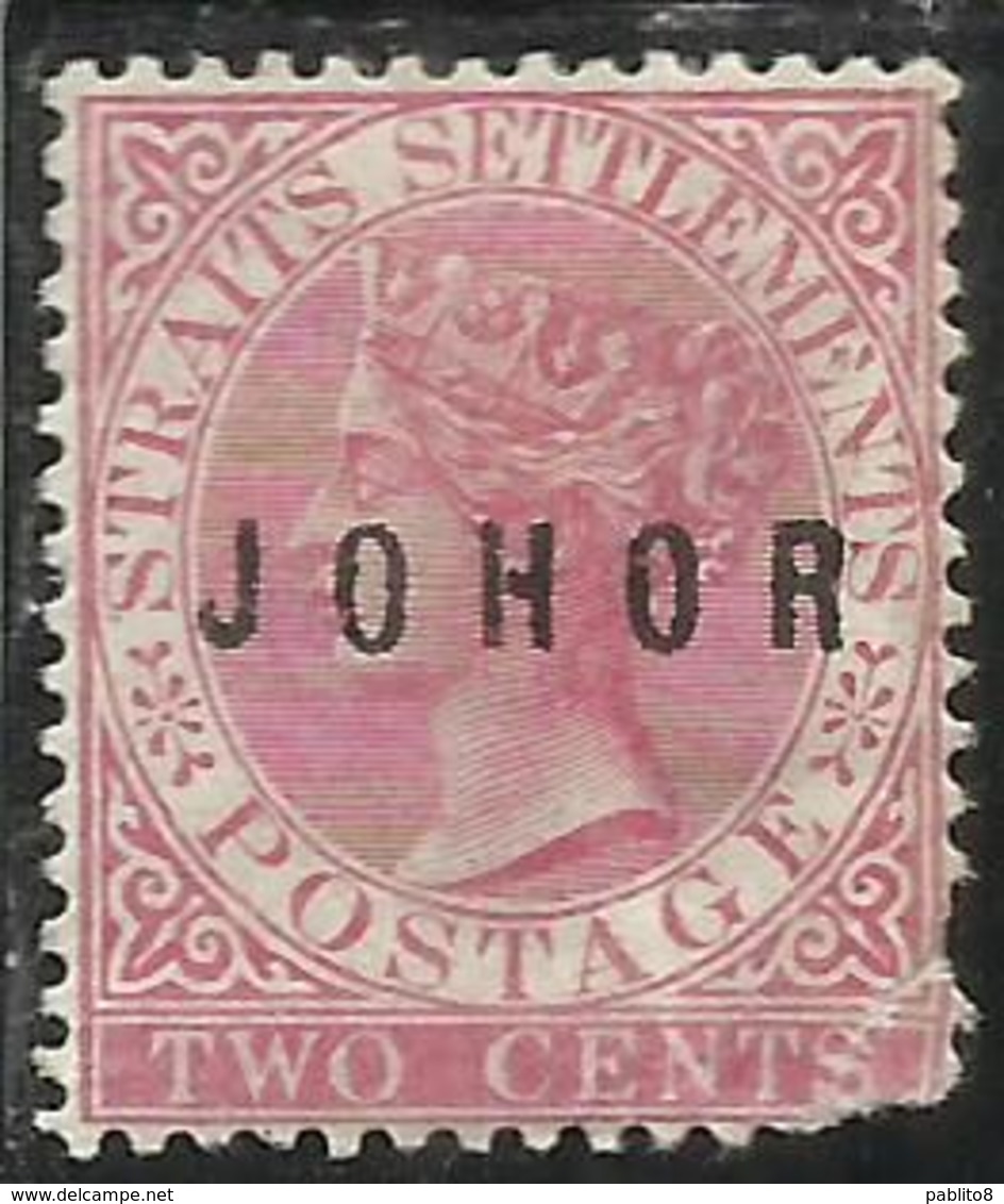 MALAYA JOHORE MALESIA 1884 1886 JOHOR OVERPRINTED SOPRASTAMPATO TWO CENTS 2c MH - Johore