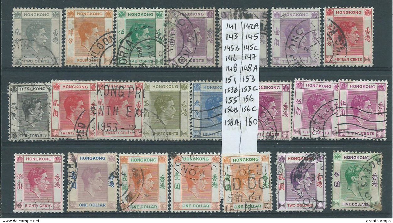 Stamp Hong Kong Sg140 Range With Perf Vars Etc. 2 Dollars Perf Fault. Many F. U - Unused Stamps