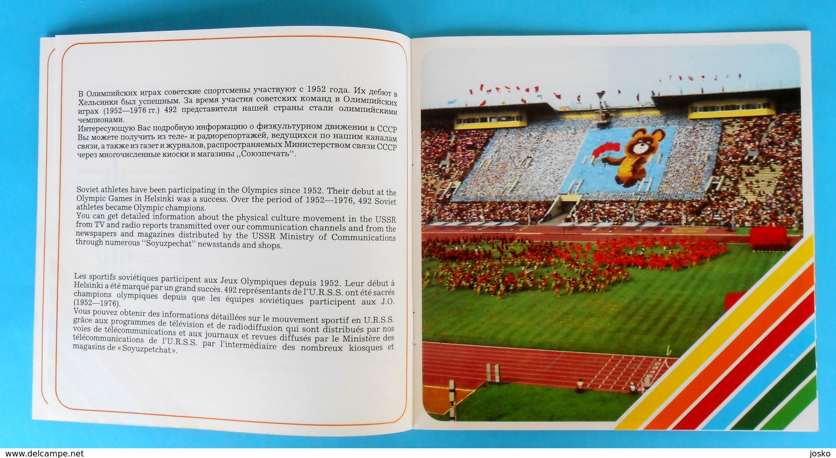 OLYMPIC GAMES MOSCOW 1980. Russia - Vintage Olympics Official Brochure * Jeux Olympiques Olympia Olympiade - Apparel, Souvenirs & Other