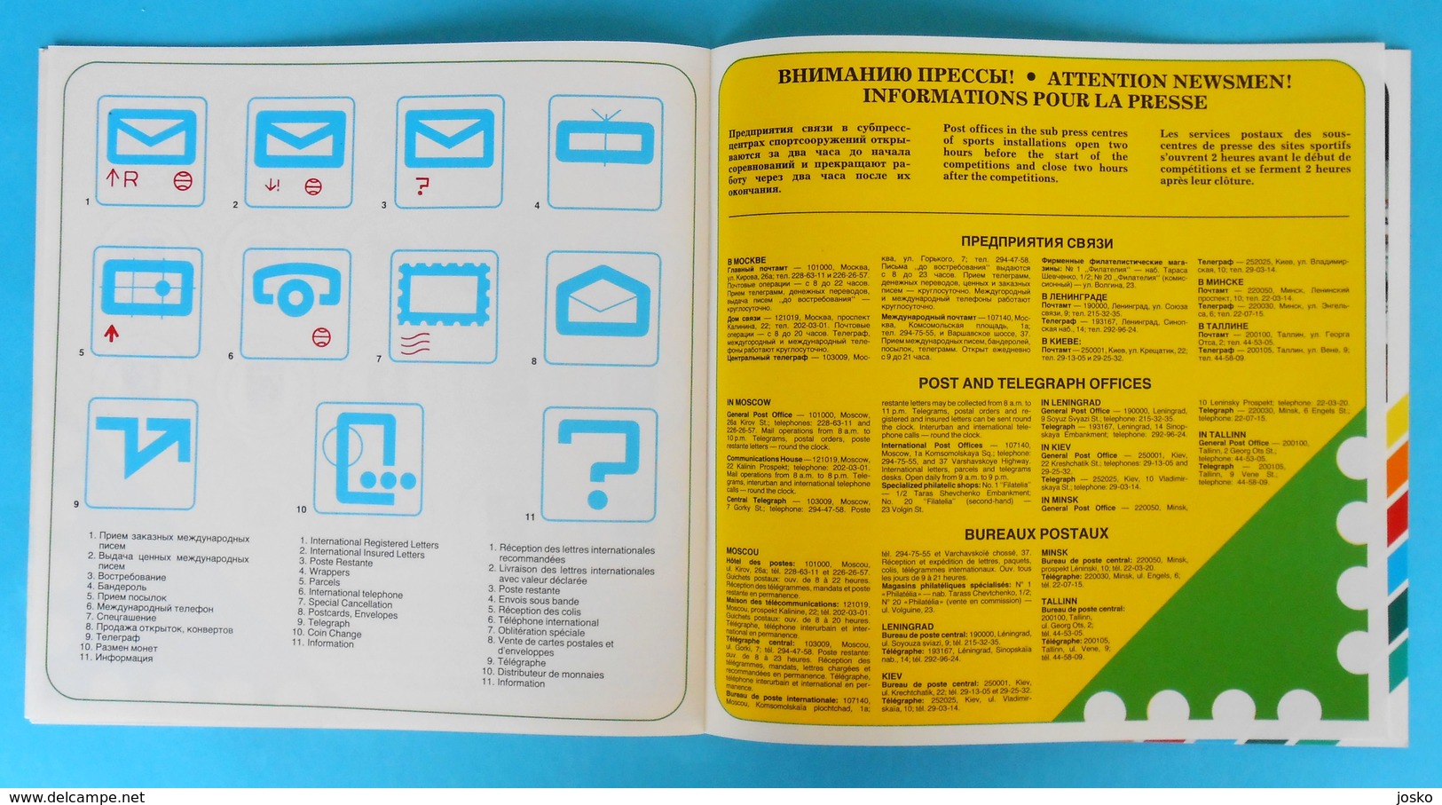 OLYMPIC GAMES MOSCOW 1980. Russia - vintage olympics official brochure * Jeux Olympiques Olympia Olympiade