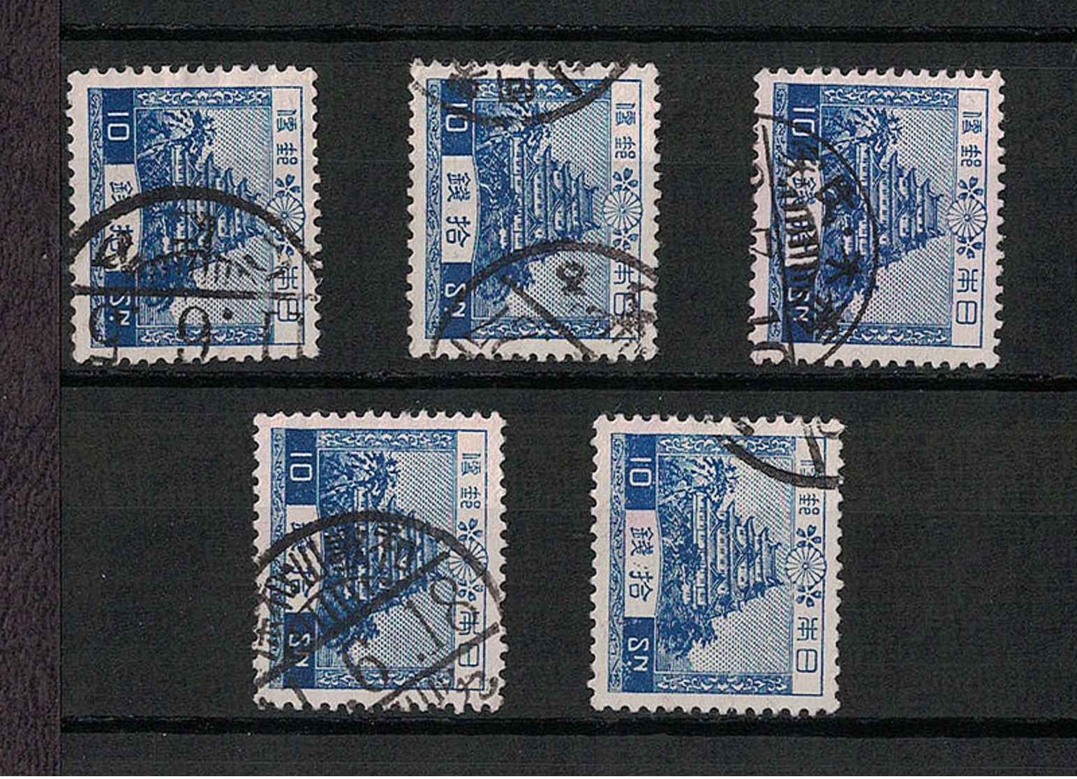 Japan 1926.07.05 Mi:179 Definitive 5sets(used) - Usados