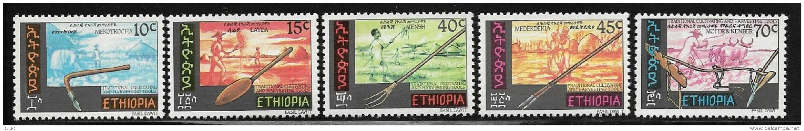 Ethiopia, Scott # 986-90 MNH Traditional Harvest Tools, 1980 - Ethiopie