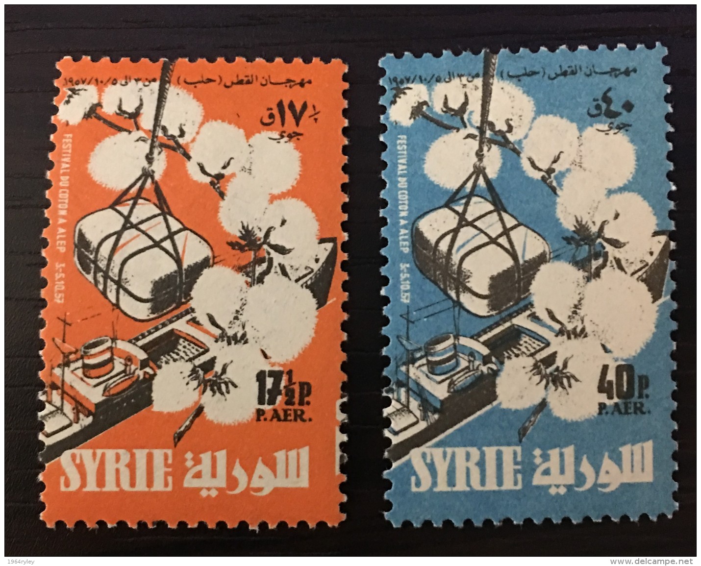 Syria - MH* - 1957 - # C242/242 - Siria