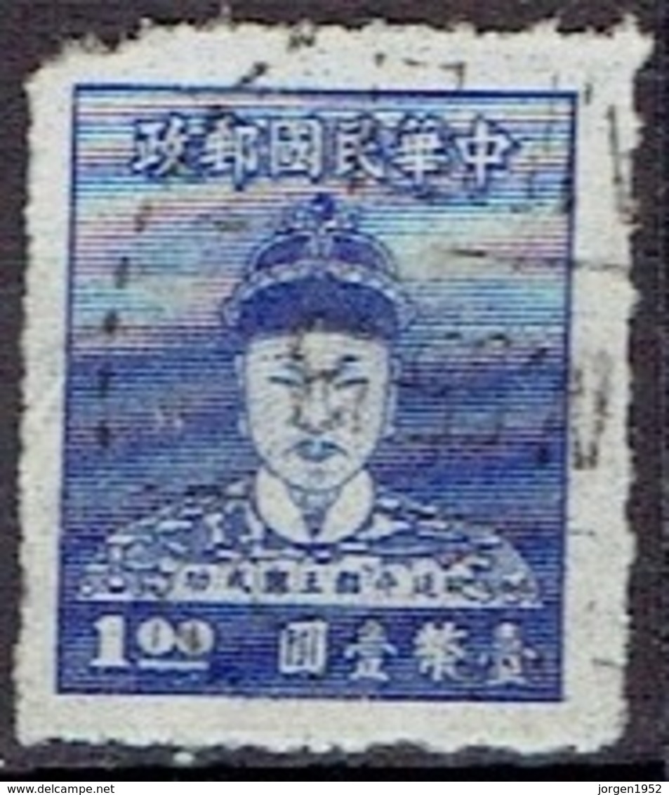 TAIWAN #   FROM 1950 STAMPWORLD 125 - Oblitérés