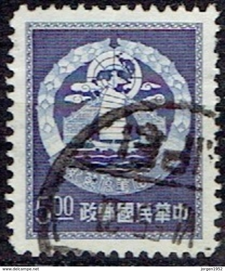 TAIWAN #   FROM 1954 STAMPWORLD 202 - Oblitérés