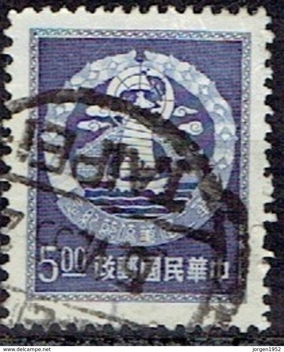 TAIWAN #   FROM 1954 STAMPWORLD 202 - Used Stamps