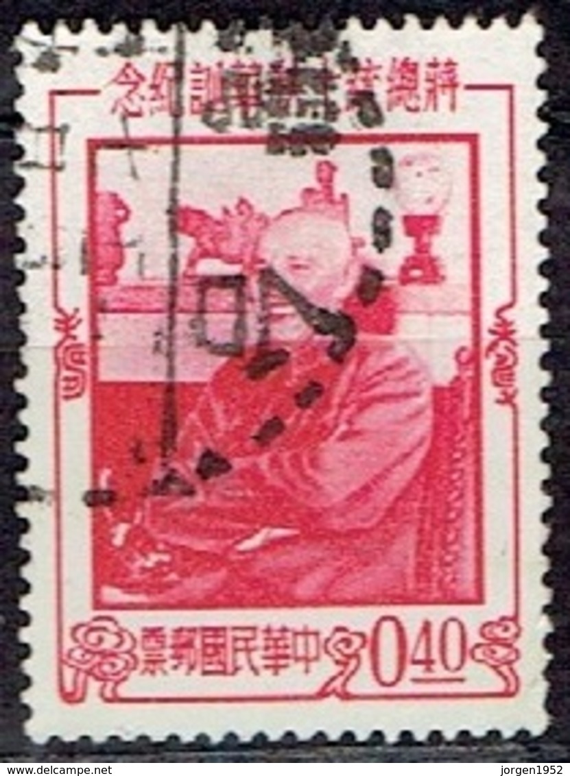 TAIWAN #   FROM 1956 STAMPWORLD 246 - Gebraucht