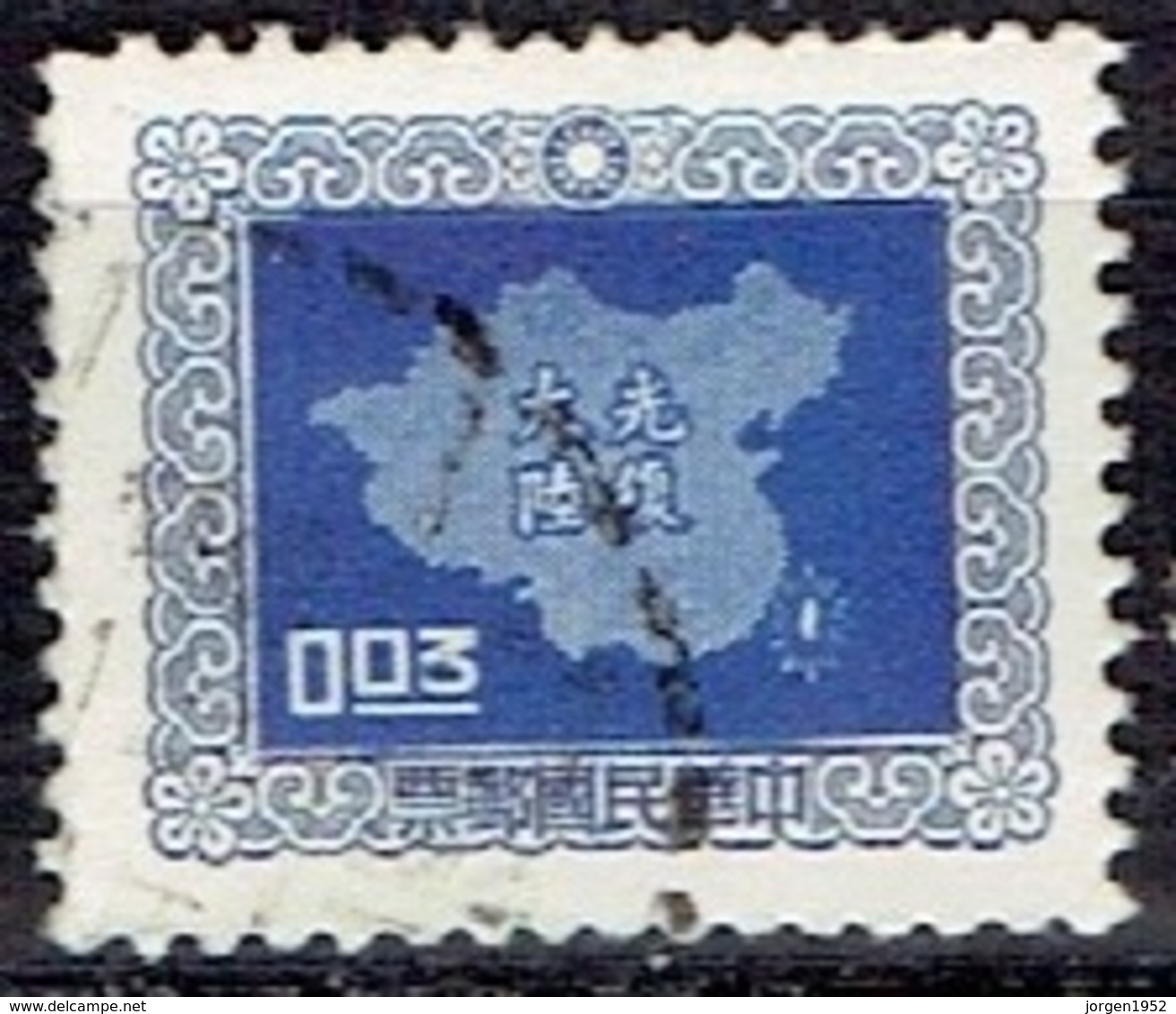 TAIWAN #   FROM 1957 STAMPWORLD 257 - Used Stamps