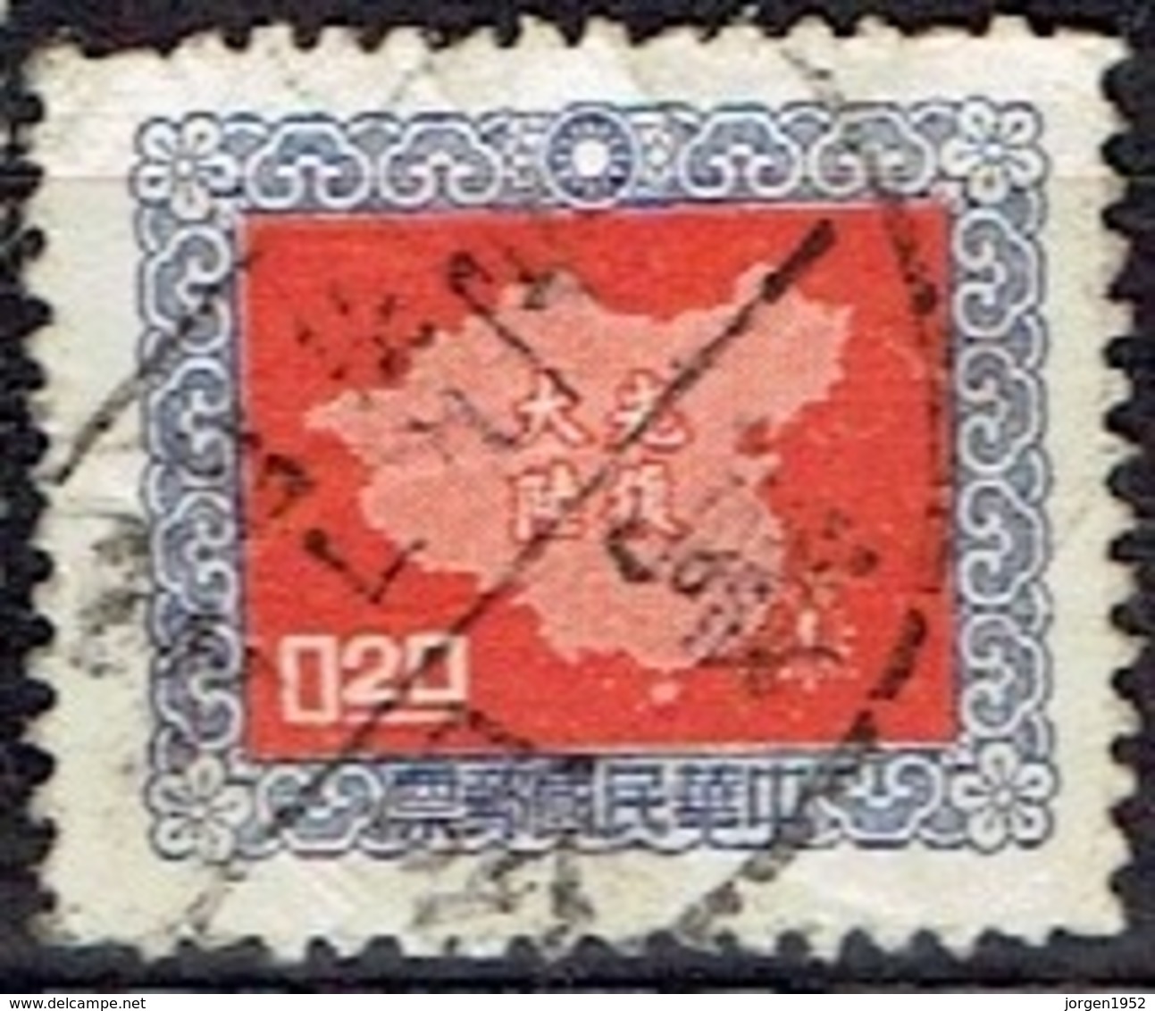 TAIWAN #   FROM 1957 STAMPWORLD 259 - Gebraucht