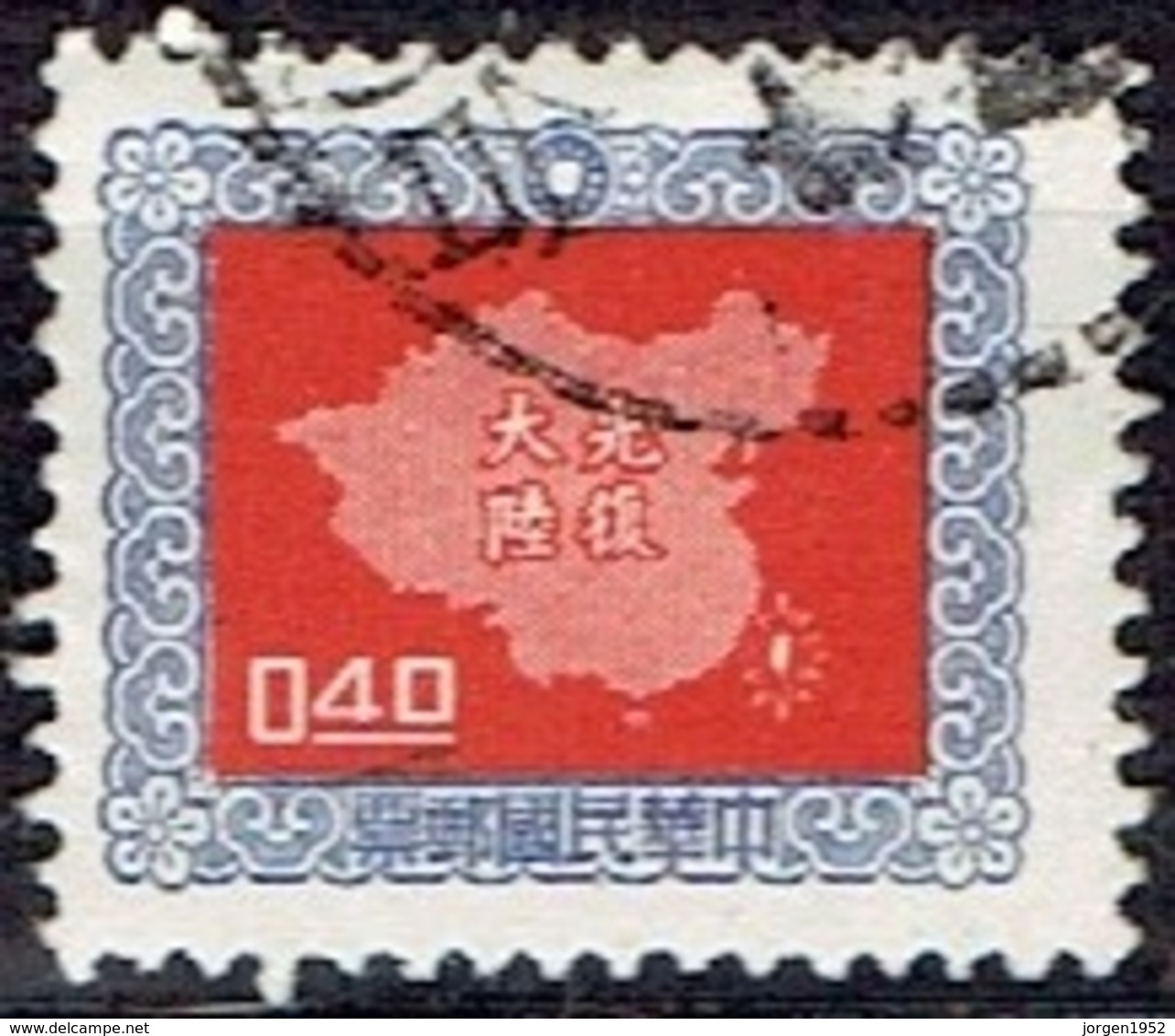 TAIWAN #   FROM 1957 STAMPWORLD 260 - Oblitérés