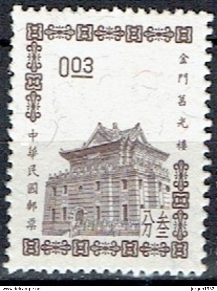 TAIWAN #   FROM 1964 STAMPWORLD 514** - Ungebraucht