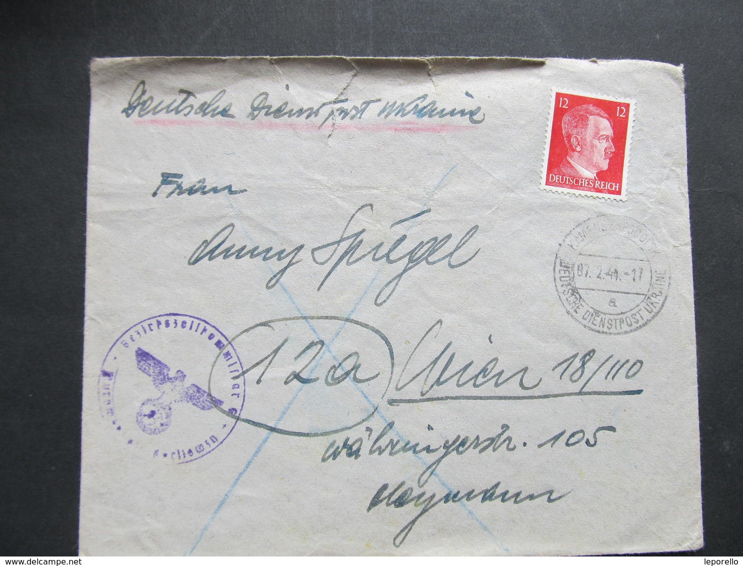 DEUTSCHE DIENSTPOST UKRAINE Kam. Podolsk - Wien 1944  ////  D*33082 - Sonstige & Ohne Zuordnung