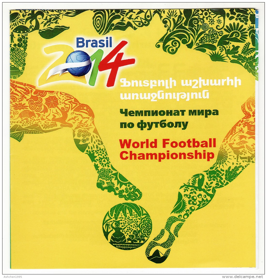 Armenien 2014, FIFA Fussball-Weltmeisterschaft Brasilien 100 dram, Gewinner Deutschland, Silbermünze - PROOF