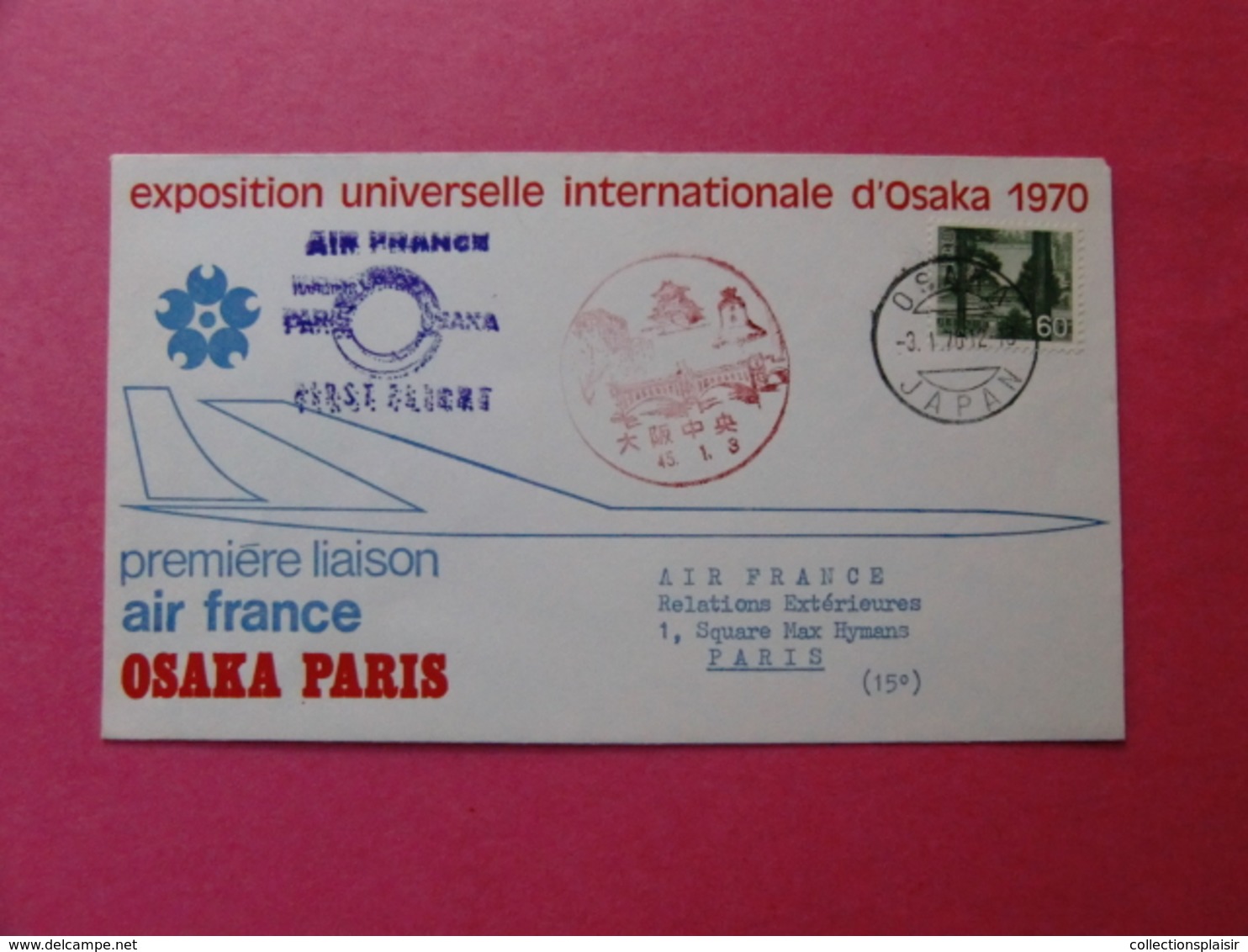 LIQUIDATION EXCEPTIONNELLE COLLECTION FDC ENTIERS POSTAUX CARTES MAX MAJORITE FRANCE A VOIR ABSOLUMENT