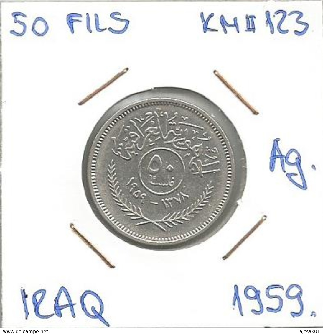 Gh3 Iraq 50 Fils 1959. KM#123 Ag Silver Argent - Iraq