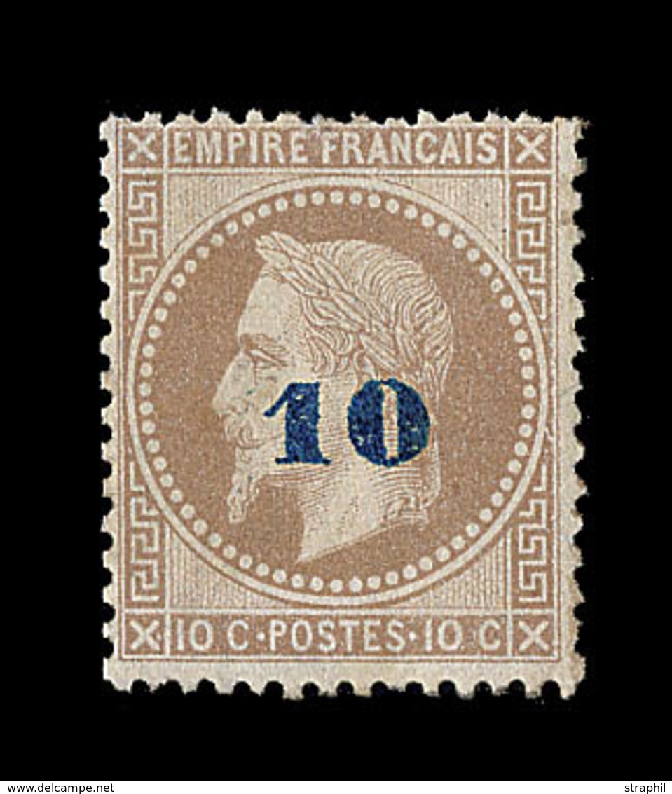 ** N°34 - 10 S/10c - Non Emis -  Signé Calves/Brun - TB - 1863-1870 Napoléon III. Laure