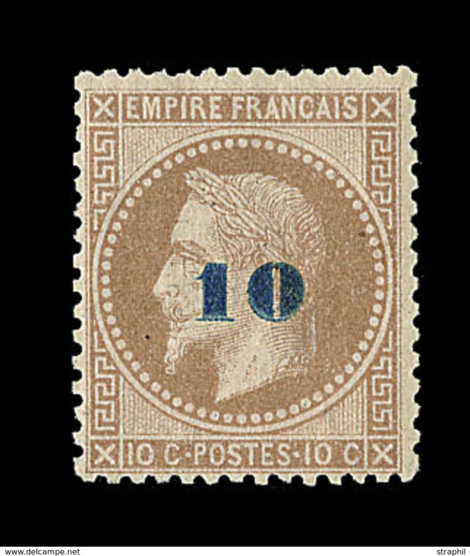 * N°34 - Non Emis - TB - 1863-1870 Napoléon III Lauré