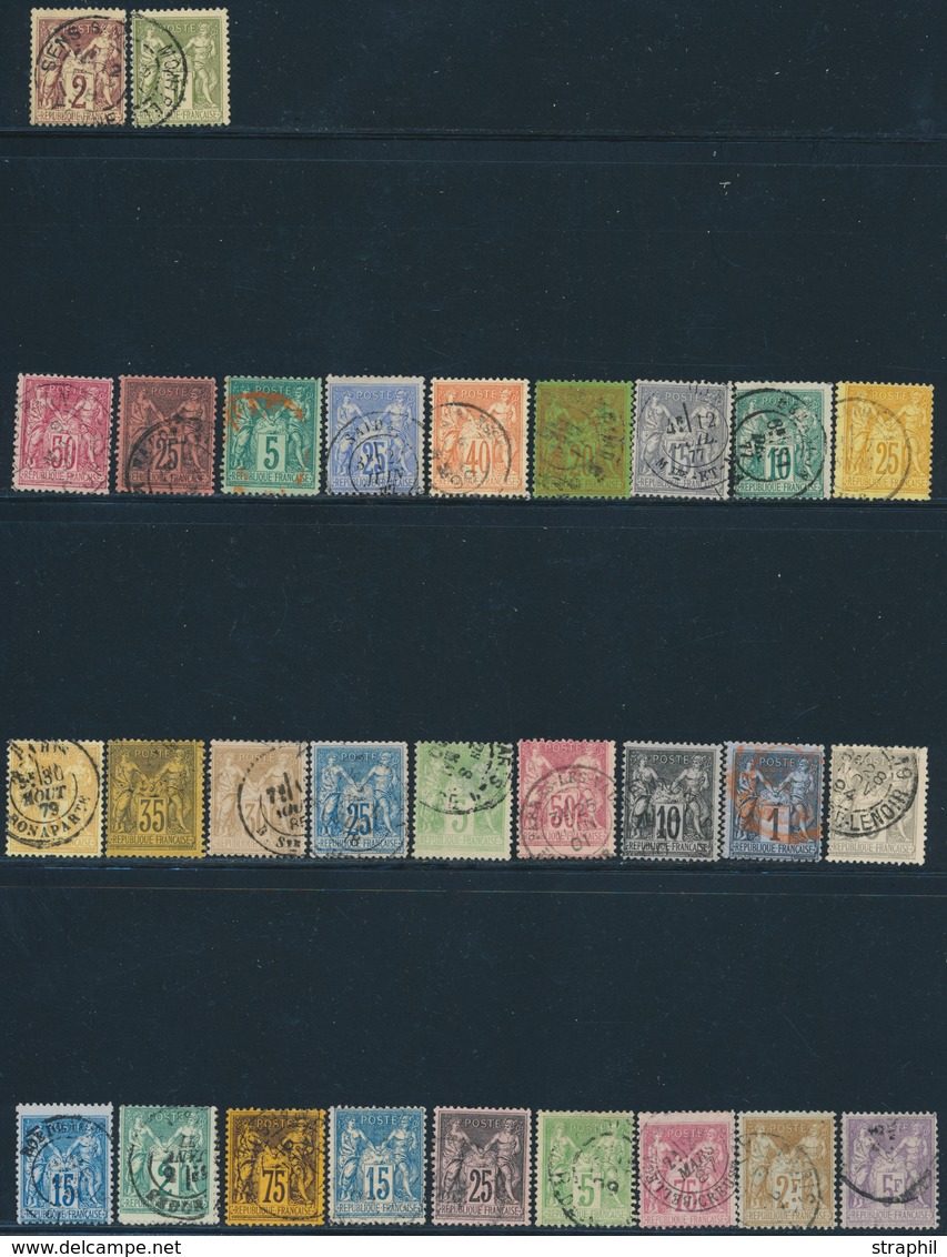 O N°74/106 (sf N°84) - Etats Divers - Maj TB Dt N°76 - 1876-1878 Sage (Type I)