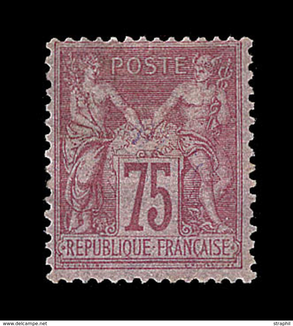 * N°81 - 75c Rose - Bon Centrage - Signé A. Brun - TB - 1876-1878 Sage (Type I)