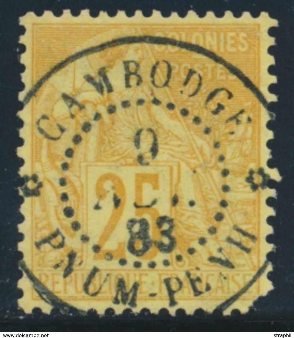 O N°92 - Obl. Cambodge/Pnum-Penh - 1883 - Déft D'angle - Autres & Non Classés