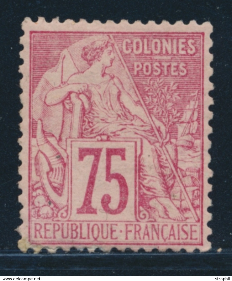 ** N°58 - 75c Carmin Rose - TB - Eagle And Crown