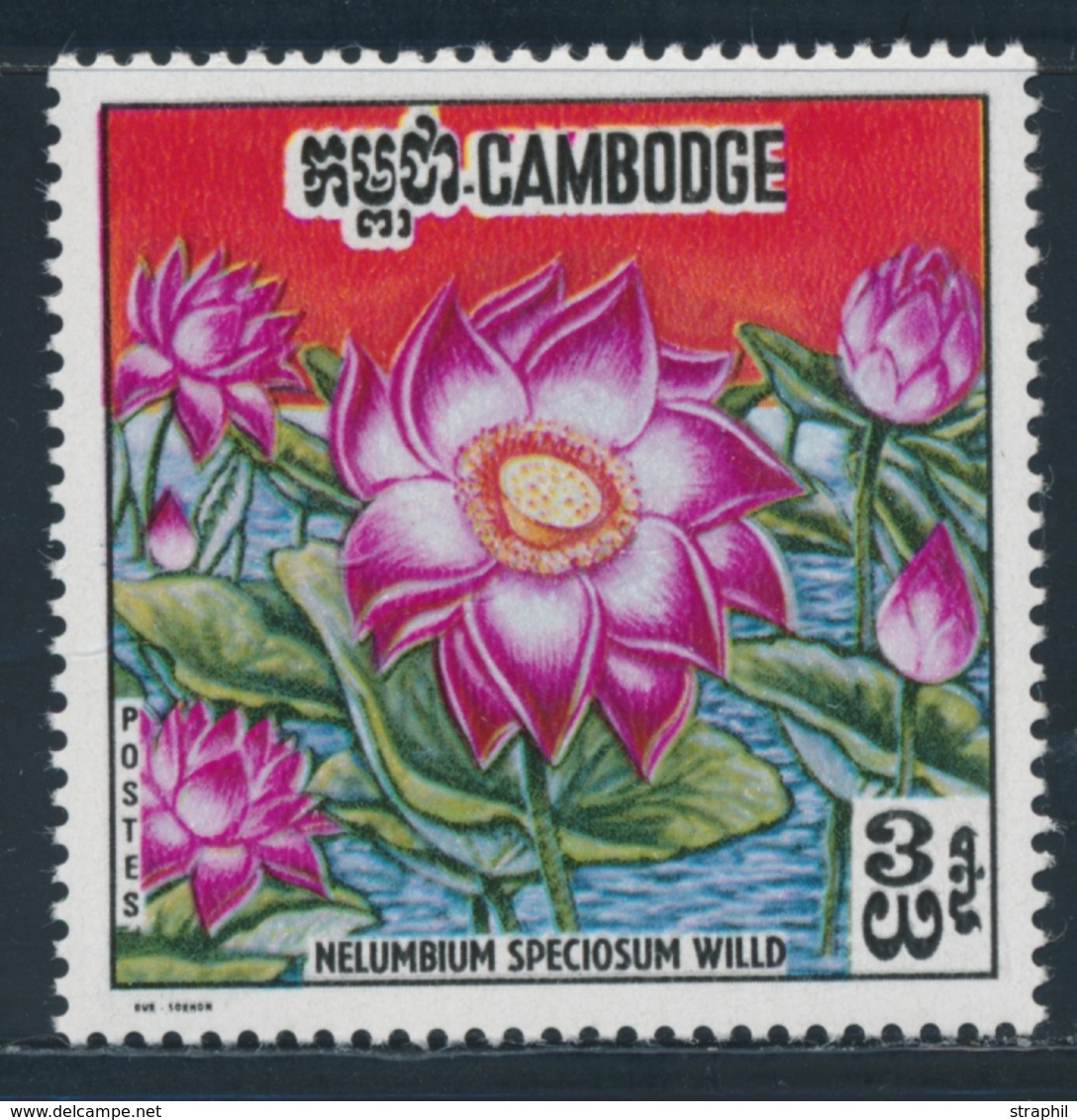 ** N°246a - Erreur Ds Le Chiffre "3" - TB - Cambodge