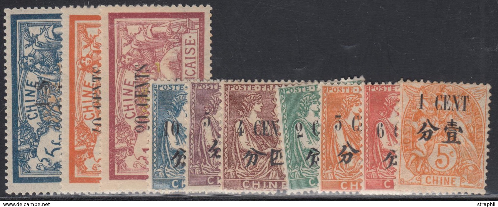 **/* N°91/100 - 10 Val - TB - Other & Unclassified