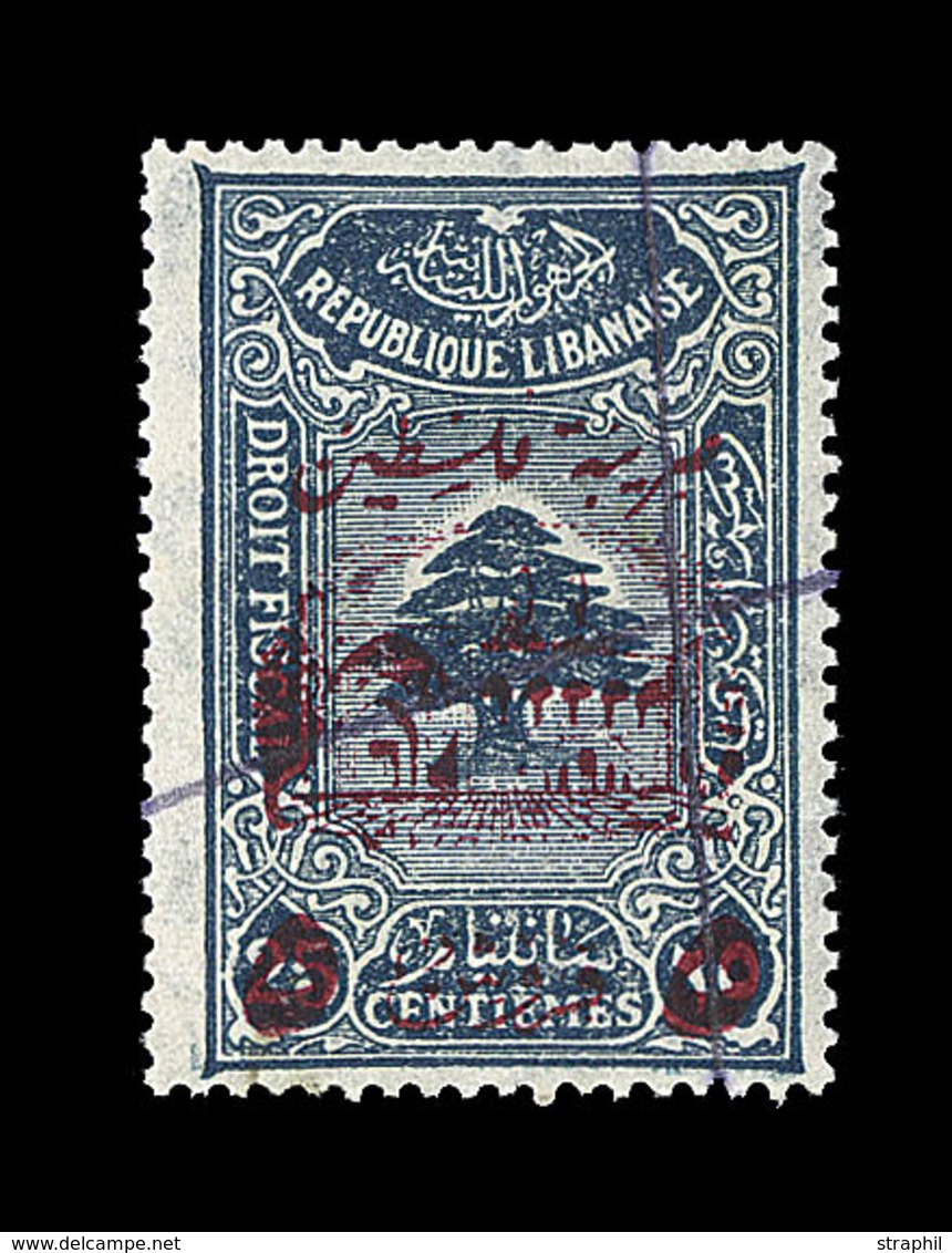 O Mau N°201A - 5pi S/25c Vert Bleu - TB - Other & Unclassified