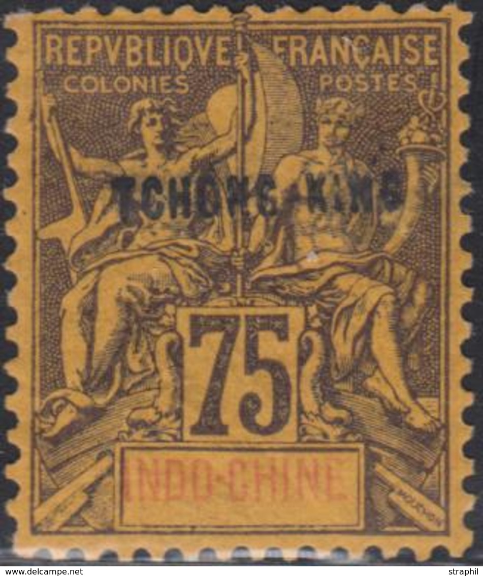 * N°15 - 75c Violet S/jaune - Signé - Sonstige & Ohne Zuordnung
