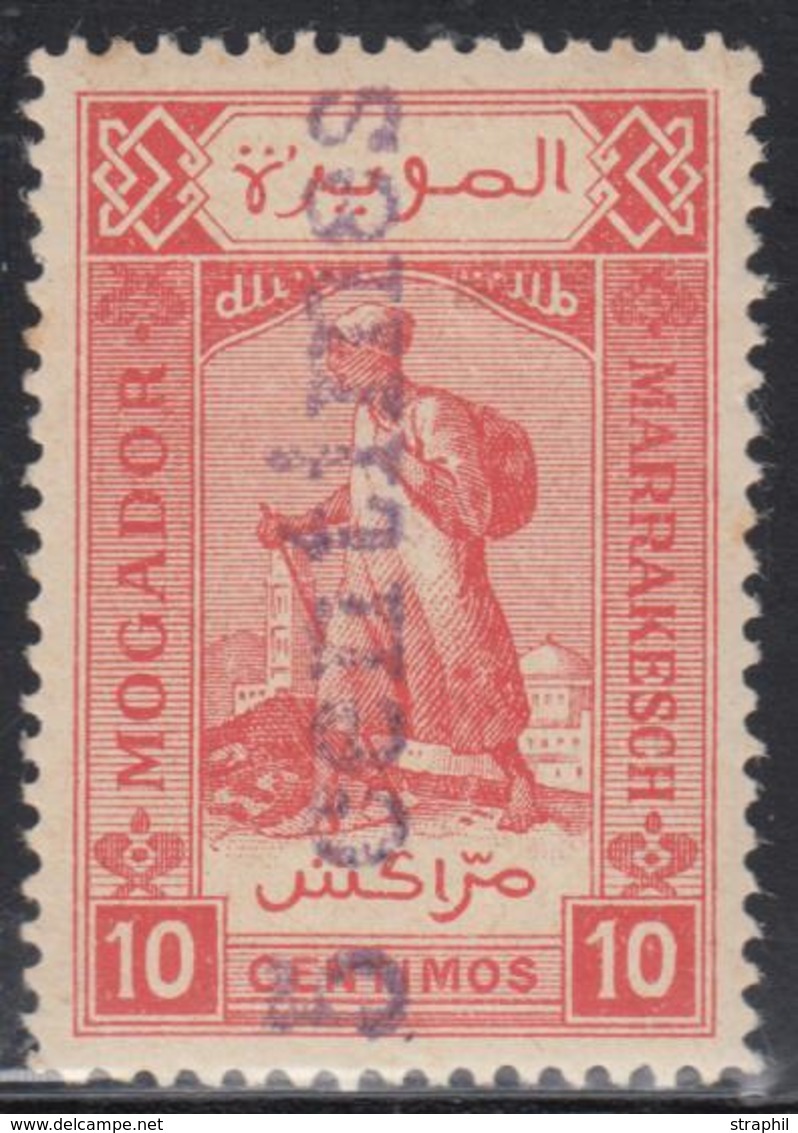 * POSTES LOCALES - MOGADOR à MARRAKECH N°97 - 10c Rouge - Signé - Surch. Violette Vertic. - TB - Vide