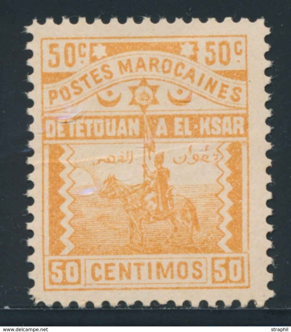 (*) POSTES LOCALES - TETOUAN à EL KSAR N°158 - TB - Vide