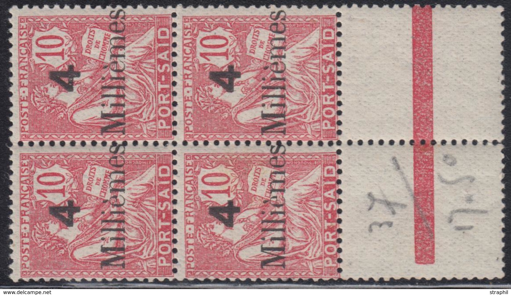 ** N°37 - 4 Mill. S/10c Rose - Bloc De 4 + Interpanneau - TB - Other & Unclassified