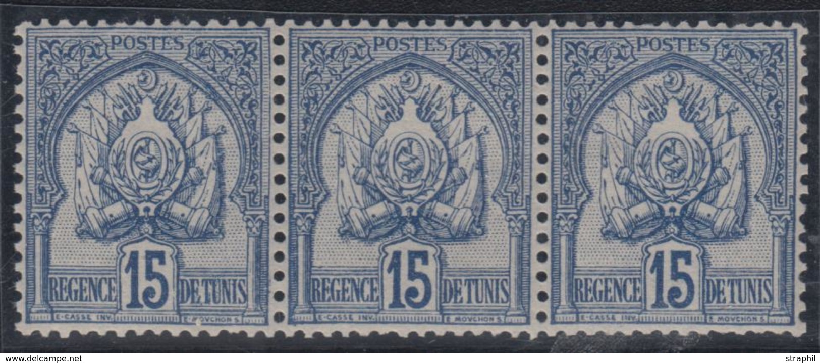 ** N°13 - 15c Bleu - Bde De 3 - TB - Other & Unclassified