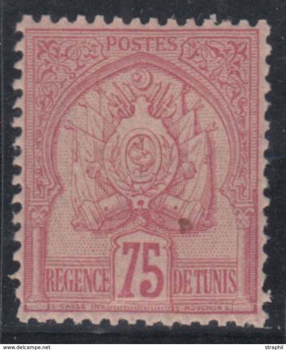 ** N°18 - 75c Rose - 1 Paille Ds Le Papier - Sinon TB/SUP - Other & Unclassified