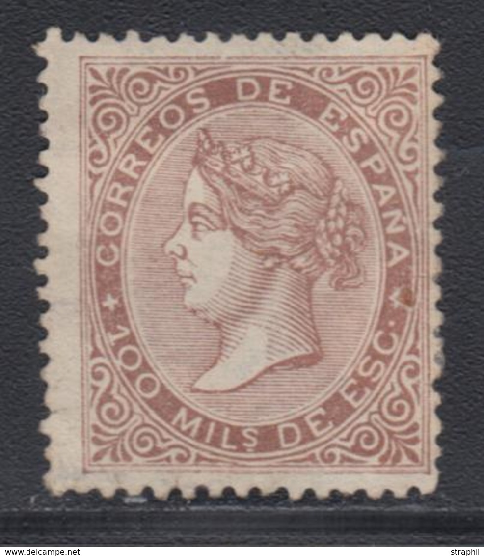 (*) N°99 - 100m Brun - TB - Unused Stamps