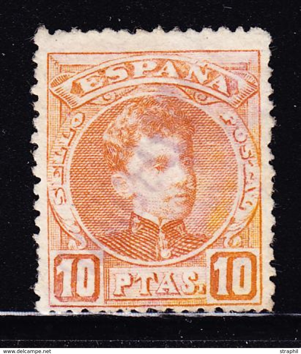 O N°225 - Sans Chiffre Au Verso - TB - Unused Stamps