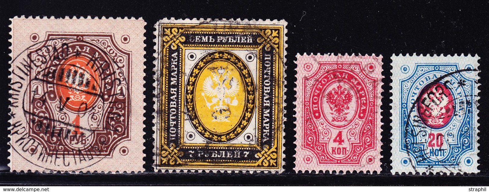 O N°36/46, 48 - Légers Défts S/46, 48 - Sinon TB - Unused Stamps