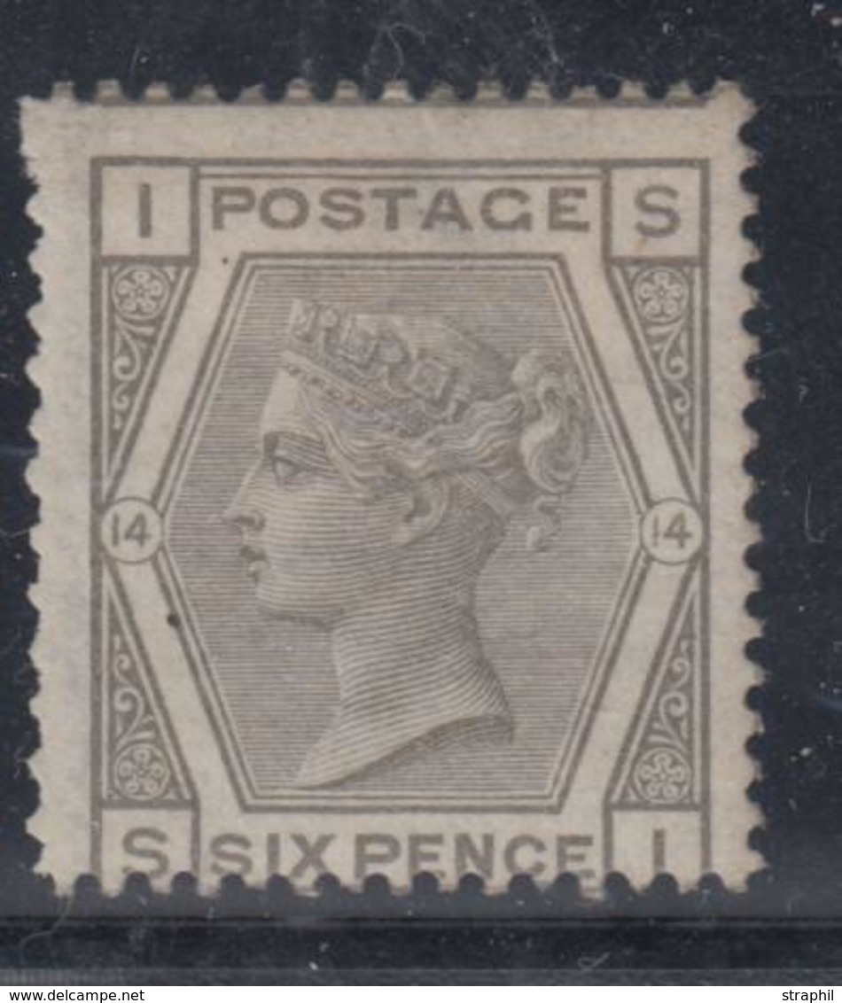* N°52 - Pl. 14 - TB - Used Stamps