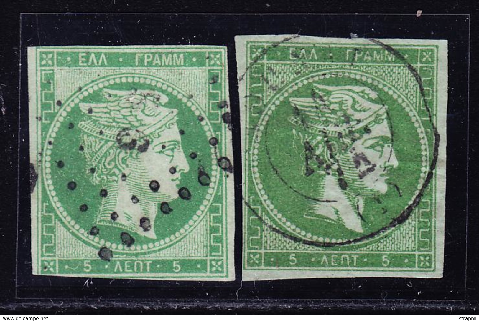 O N°12, 35 - 5l Vert - 2 T. - B/TB - Used Stamps