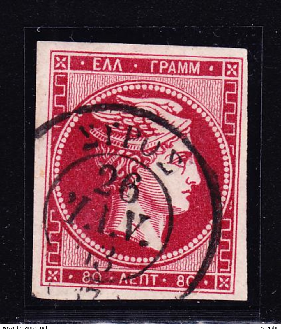 O N°16 - Obl. Càd - Belles Marges - Signé Scheller - TB/SUP - Used Stamps